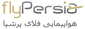 فلای پرشیا